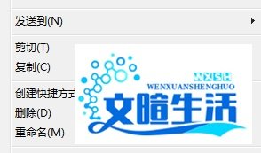 u盘无法停止通用卷解决办法