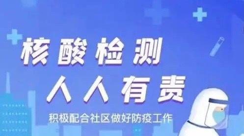 入湘蓝码不要慌,看看这里能帮忙