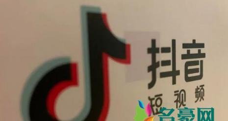抖加是正规平台吗 抖加点赞要充会员吗