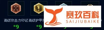 LOL英雄联盟卡兹克技能详细加点攻略