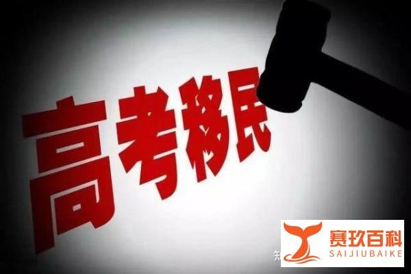 就读一年, 被复旦开除!00后起诉复旦,结局大快人心