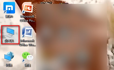 回收站在C盘什么位置