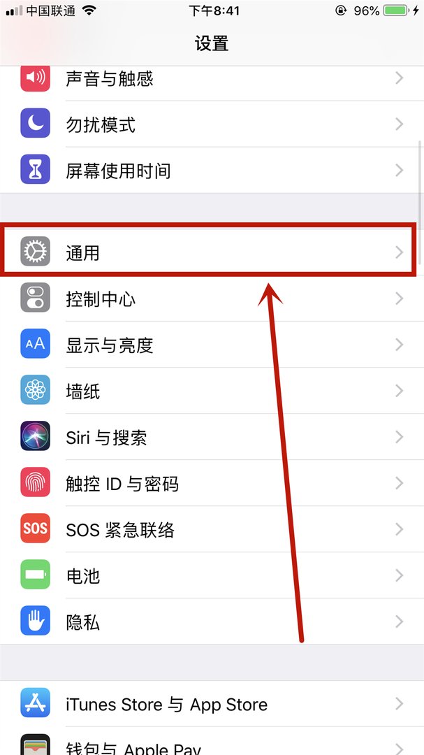 苹果手机长按没有删除是怎么回事?