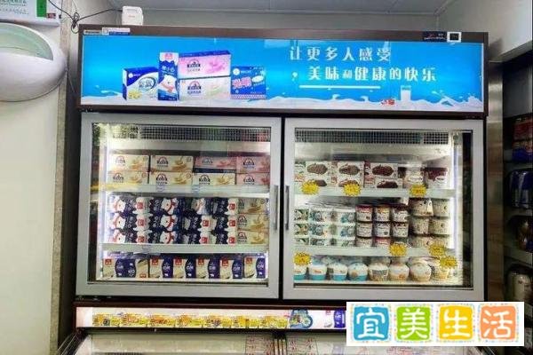 00后“整顿雪糕市场”,让雪糕留下一点幸福回忆