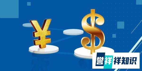 可转债一般什么时候卖出?三种卖出时机,碰到其中一种亏钱也要卖