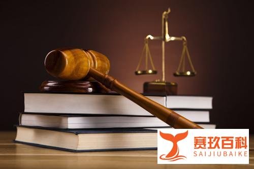 19岁大学生情绪激动，将2岁女童砍死