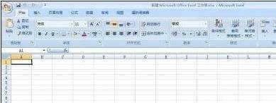 电脑初学者应该学什么