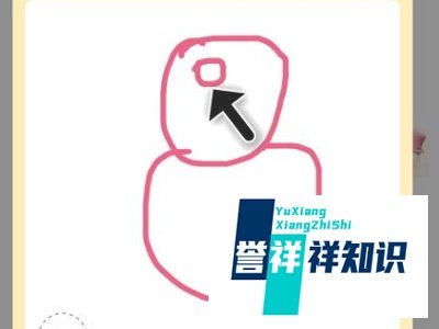 qq红包哆啦a梦如何画？