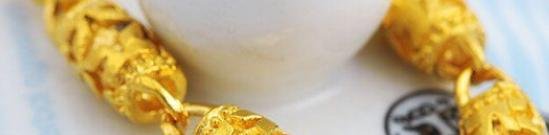 铂金项链标志plated750是什么意思？值多少钱