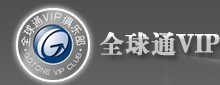 移动结算话费在每个月的几号
