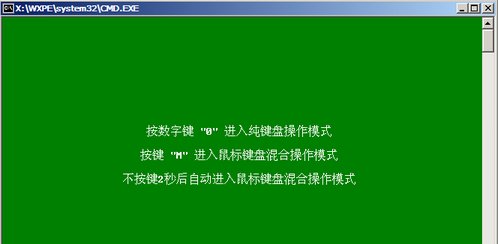 电脑开机时出现missing operating system怎么办