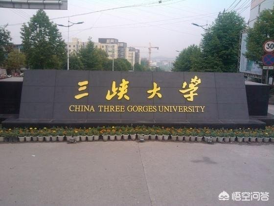 什么一本招生？