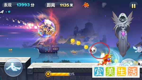 天天酷跑如何不花钱，教你怎么赚钱成为“土豪”