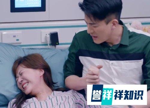 爱情公寓5：都说美嘉孩子名字好，你倒着读一下，导演认真的？