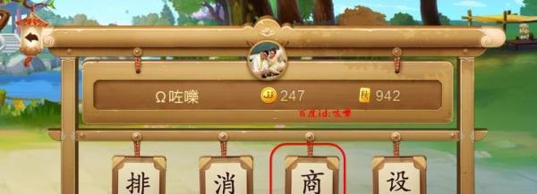 JJ斗地主记牌器怎么用 JJ斗地主怎么购买记牌器