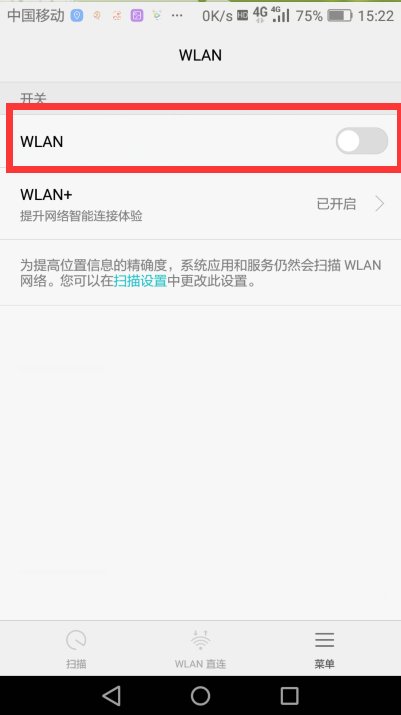 无线网可以上微信,但不能看视频是怎么回事？