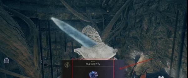 封印魔女的废墟怎么救