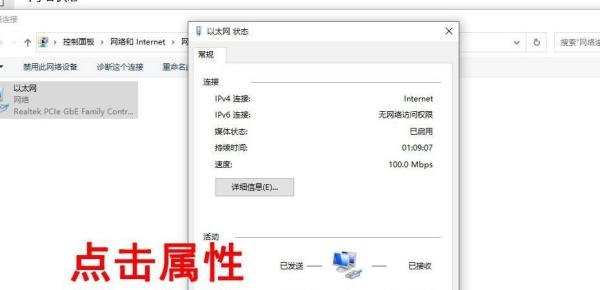 火炬之光2局域网联机找不到房间怎么解决