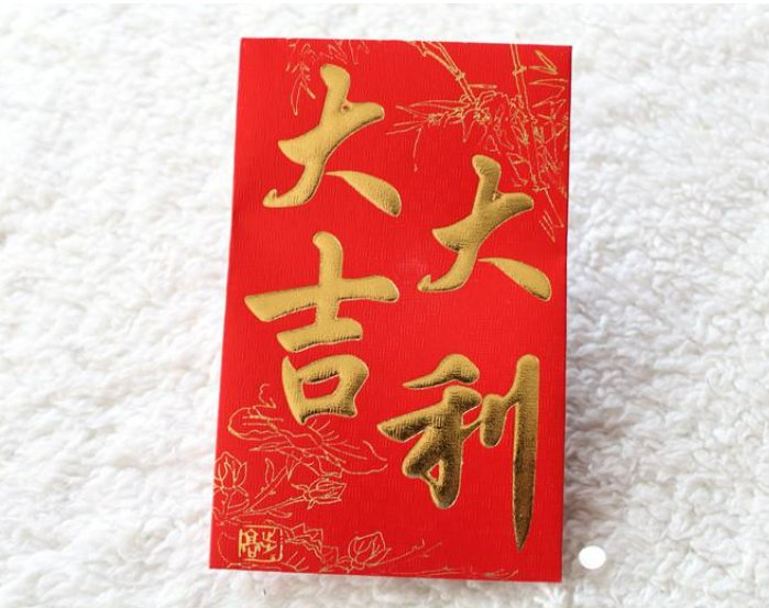 浙江房主庆祝乔迁顶楼倾倒几十箱礼物,这是当地的传统吗?