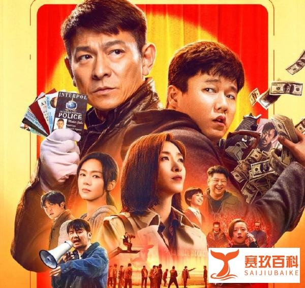 《你好,李焕英》成国内票房第二,它真有那么好吗?非也