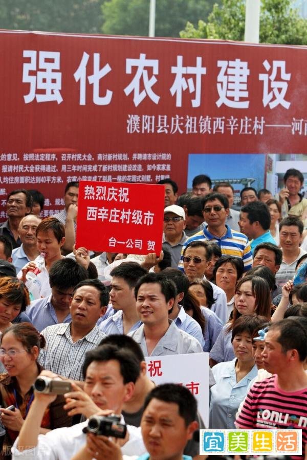 “揭秘”村书记的权力到底有多大？村书记和村长权力谁大？是什么编制？