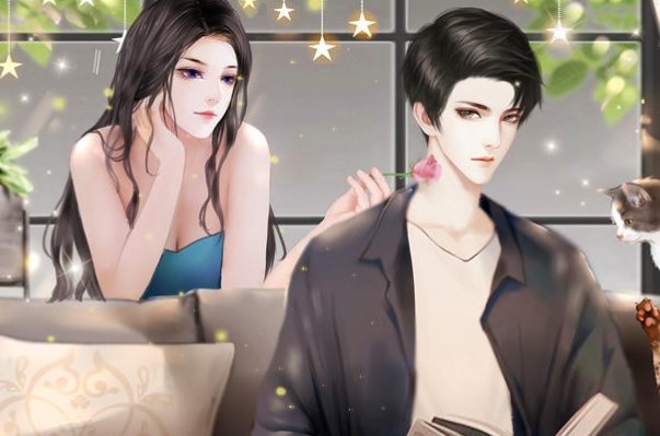 霍律师温知羽的小说名字