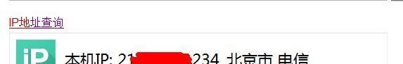 如何换代理IP，一键更换，方便快捷