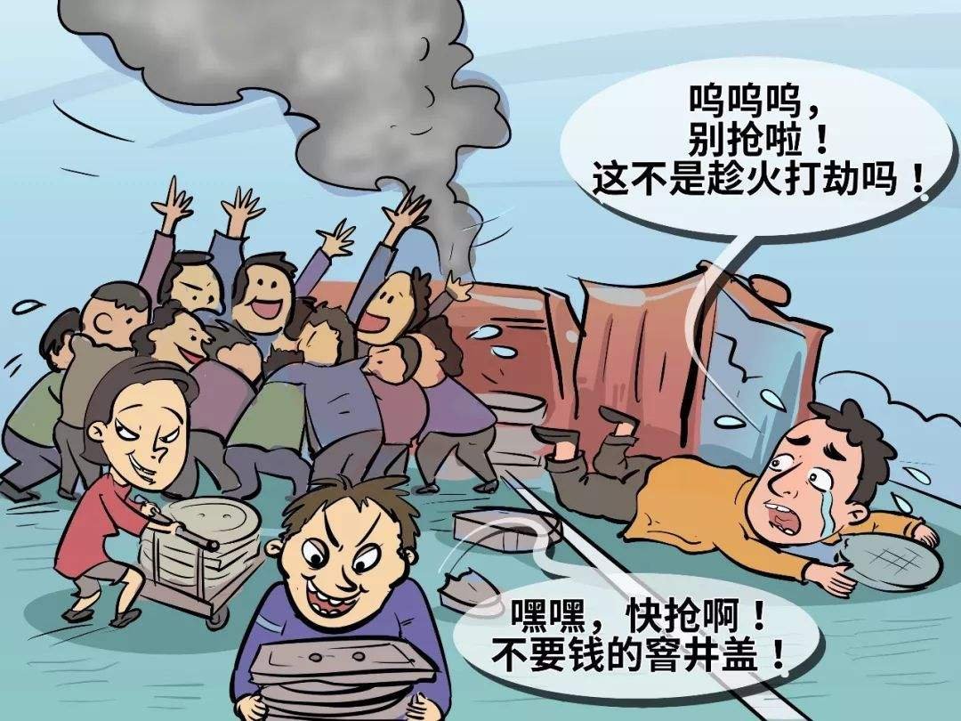 福建哄抢摊贩散落玩具两女子认错道歉,你如何看待这两女子的行为?