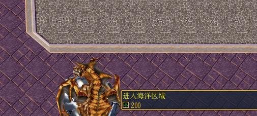 焚神葬魔域迷宫怎么走