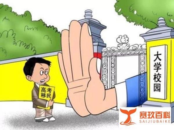 就读一年, 被复旦开除!00后起诉复旦,结局大快人心