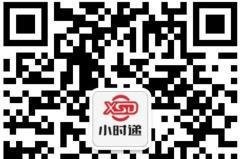 小时递：加急快递哪个公司最快?国内最快的快递加急？什么快递加急24小时能到？