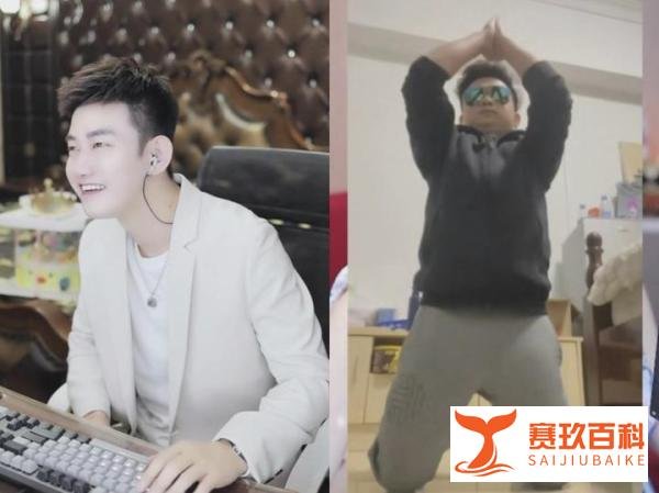 阿哲9周年庆直播庆典,女主播们争相献舞,众神豪齐聚豪刷近200万