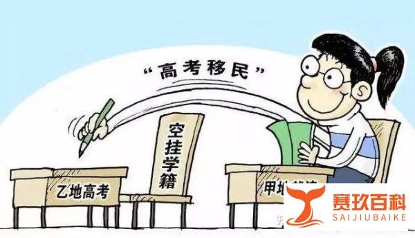 就读一年, 被复旦开除!00后起诉复旦,结局大快人心