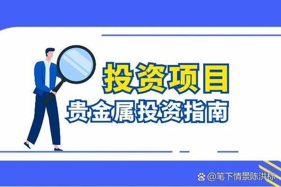金鼎网怎么样？