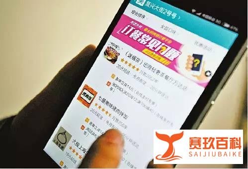 对于抛售传闻，阿里是这样回应的：我们尚未抛售美团 但退出是早晚的事