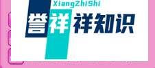 炫舞反键怎么开