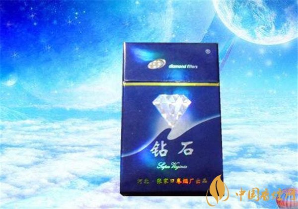 蓝钻石烟多少钱一包 蓝钻石香烟价格5元/包