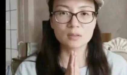 山东女子苟晶自曝被顶替上大学两次，是否还有没被发现的？