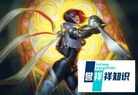 无双剑姬打野出装