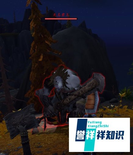 wow无名君王怎么召唤