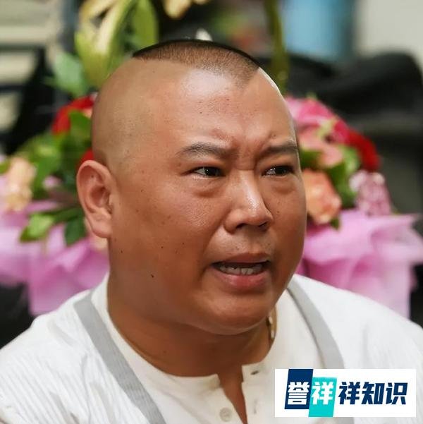 京剧老人刘富如，临死托付郭德纲，纸短情长