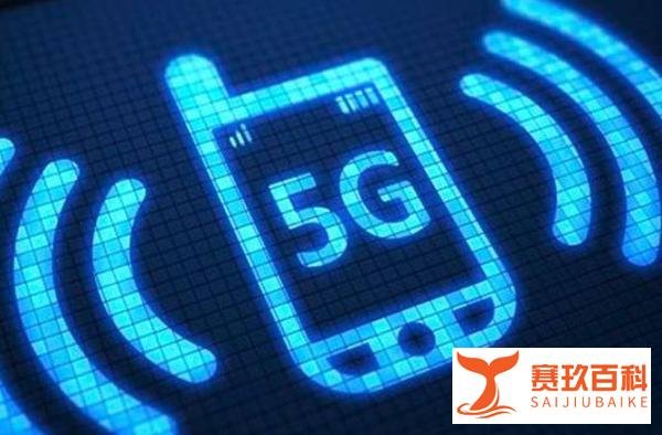 5G用户预约近1000万,套餐资费昂贵背后,高速体验令人质疑?