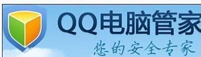 i9300怎么连接电脑