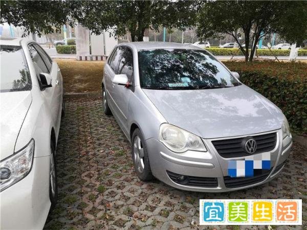 青草依依 这是春天的感觉