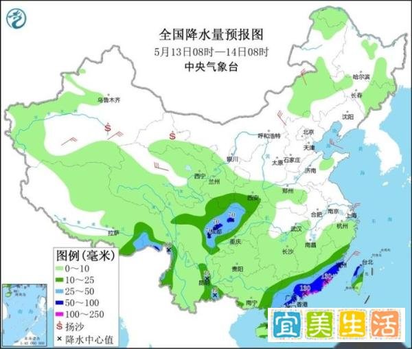 强降雨滞留华南需警惕次生灾害 南北方气温将陆续现“低谷”