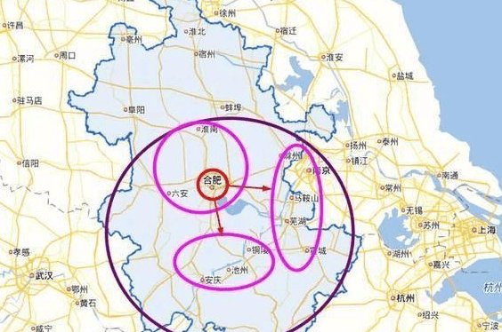 南京到合肥有多远