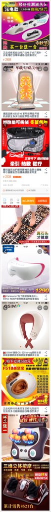 幼儿园大班教师节礼物:老师多送什么合适