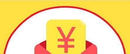 如何抢百度红包