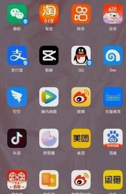 95501是哪个银行电话