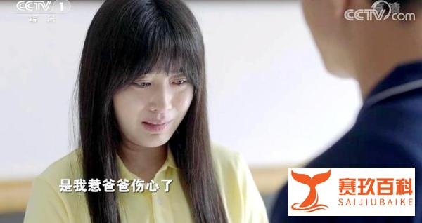 火红年华大结局：芳微归来，晓丹倒下！那批人暮年相聚，全都老了